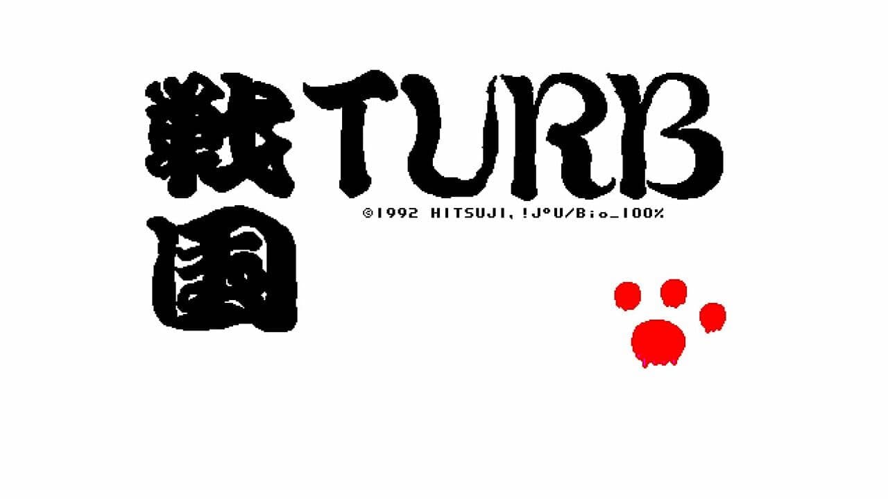 Sengoku Turb thumbnail 4