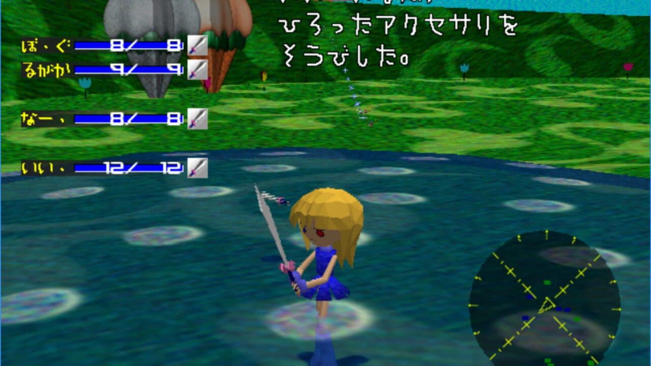 Sengoku Turb thumbnail 3
