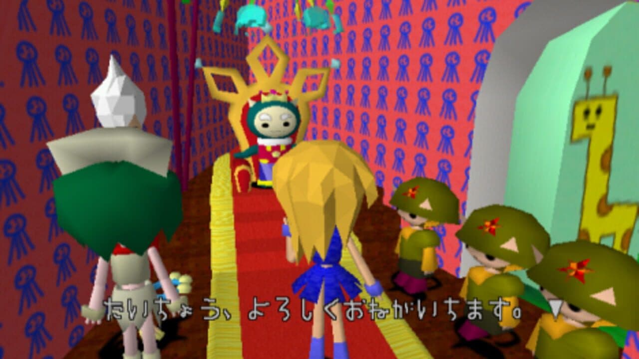 Sengoku Turb thumbnail 4