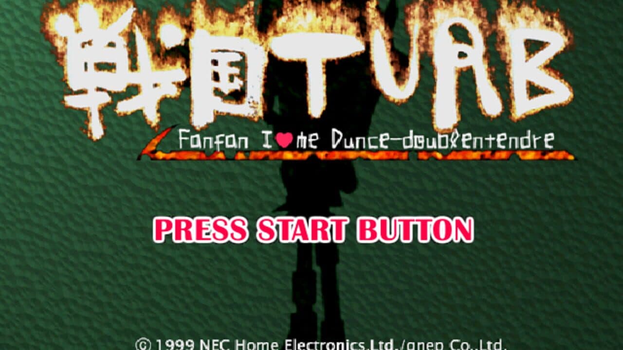Sengoku Turb: Fanfan I Heart Me Dunce-Doublentendre thumbnail 6
