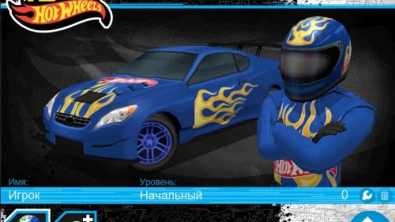 Team Hot Wheels: Drift thumbnail 2