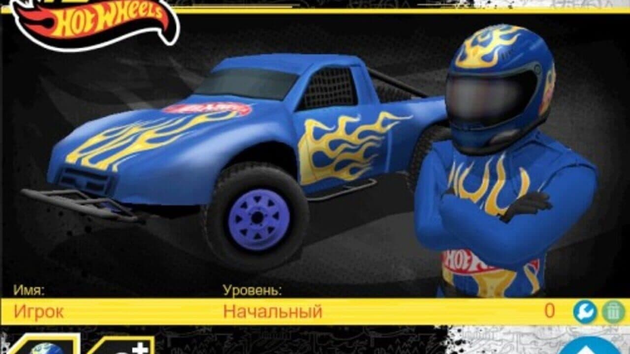 Team Hot Wheels: Baja thumbnail 2