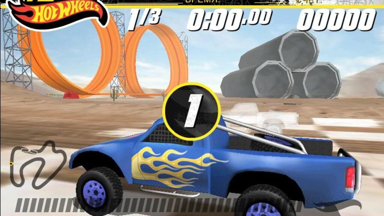 Team Hot Wheels: Baja thumbnail 3