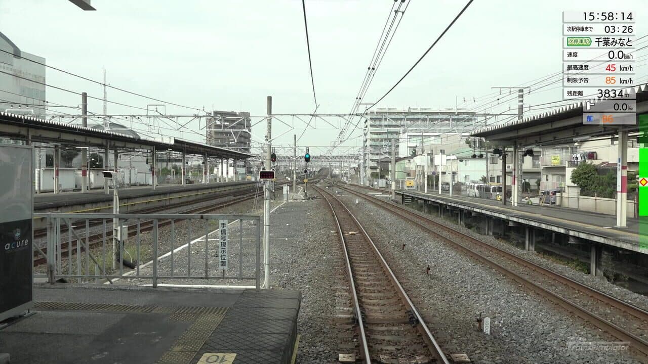 JR EAST Train Simulator: Keiyo Line (Soga to Tokyo) E233-5000 Series thumbnail 6