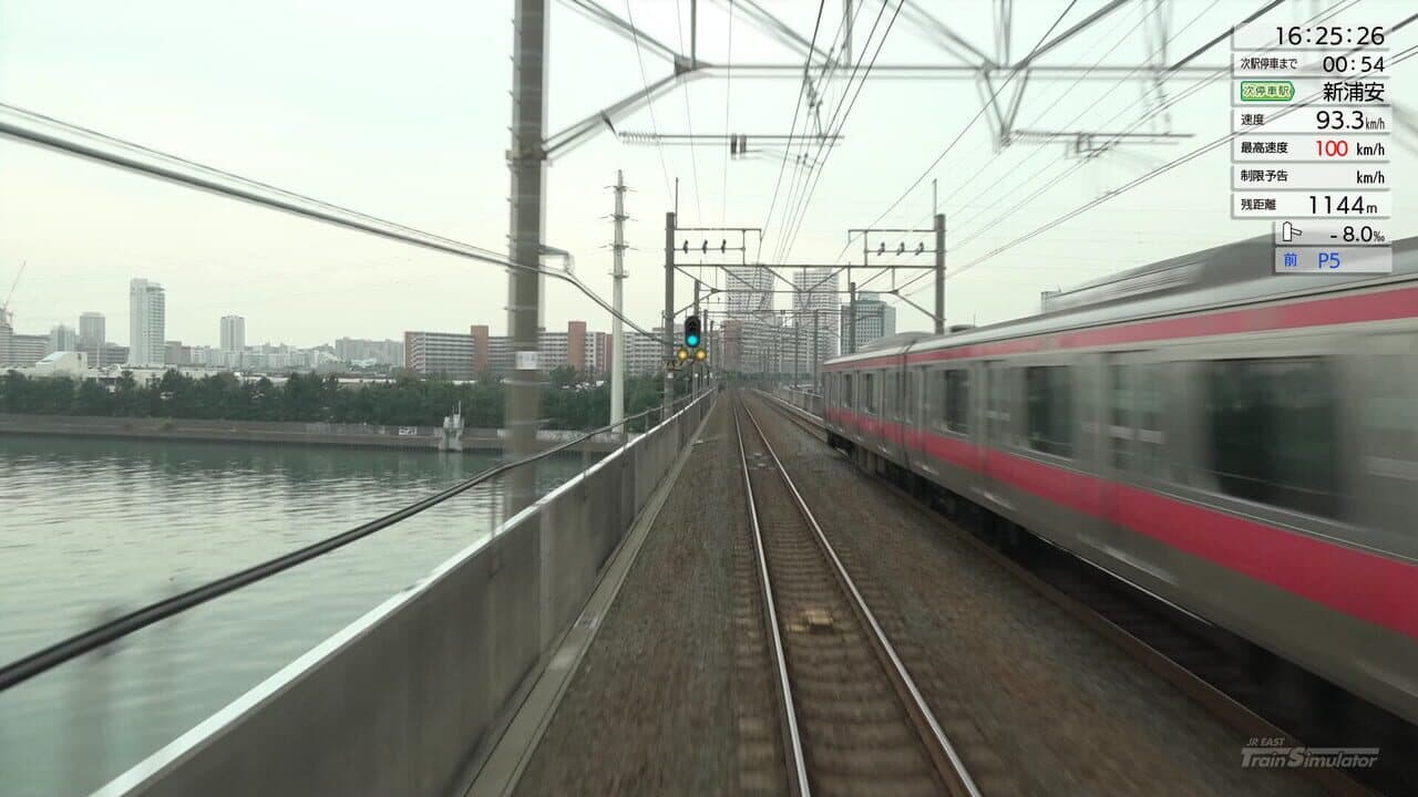 JR EAST Train Simulator: Keiyo Line (Soga to Tokyo) E233-5000 Series thumbnail 10