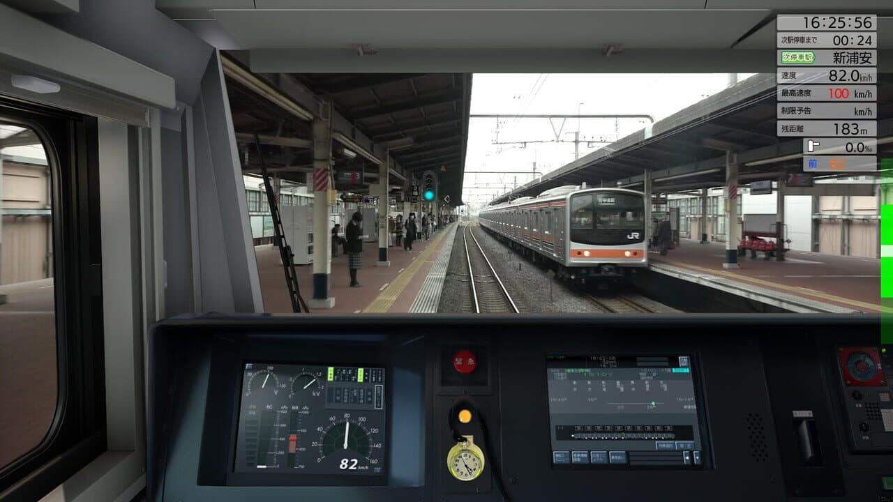JR EAST Train Simulator: Keiyo Line (Soga to Tokyo) E233-5000 Series thumbnail 11