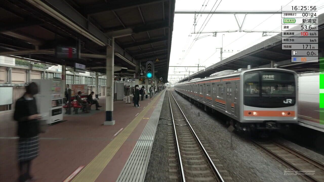 JR EAST Train Simulator: Keiyo Line (Soga to Tokyo) E233-5000 Series thumbnail 12