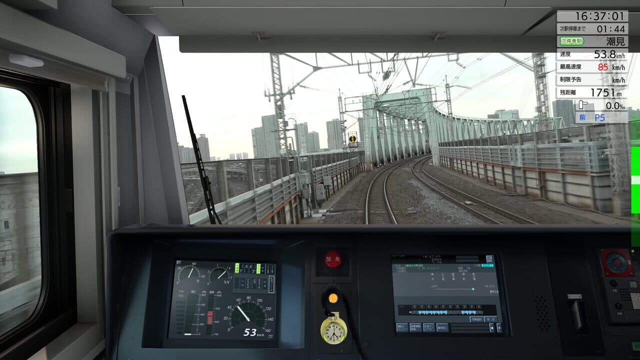 JR EAST Train Simulator: Keiyo Line (Soga to Tokyo) E233-5000 Series thumbnail 13