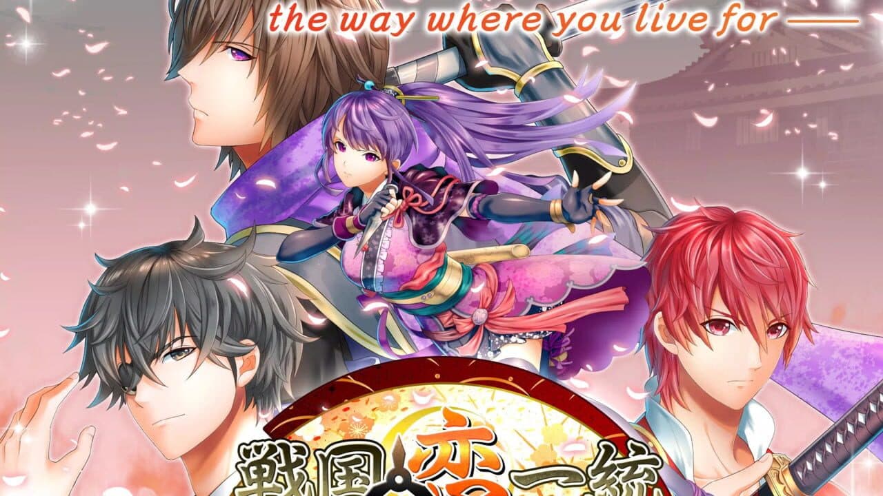Sengoku Love thumbnail 4
