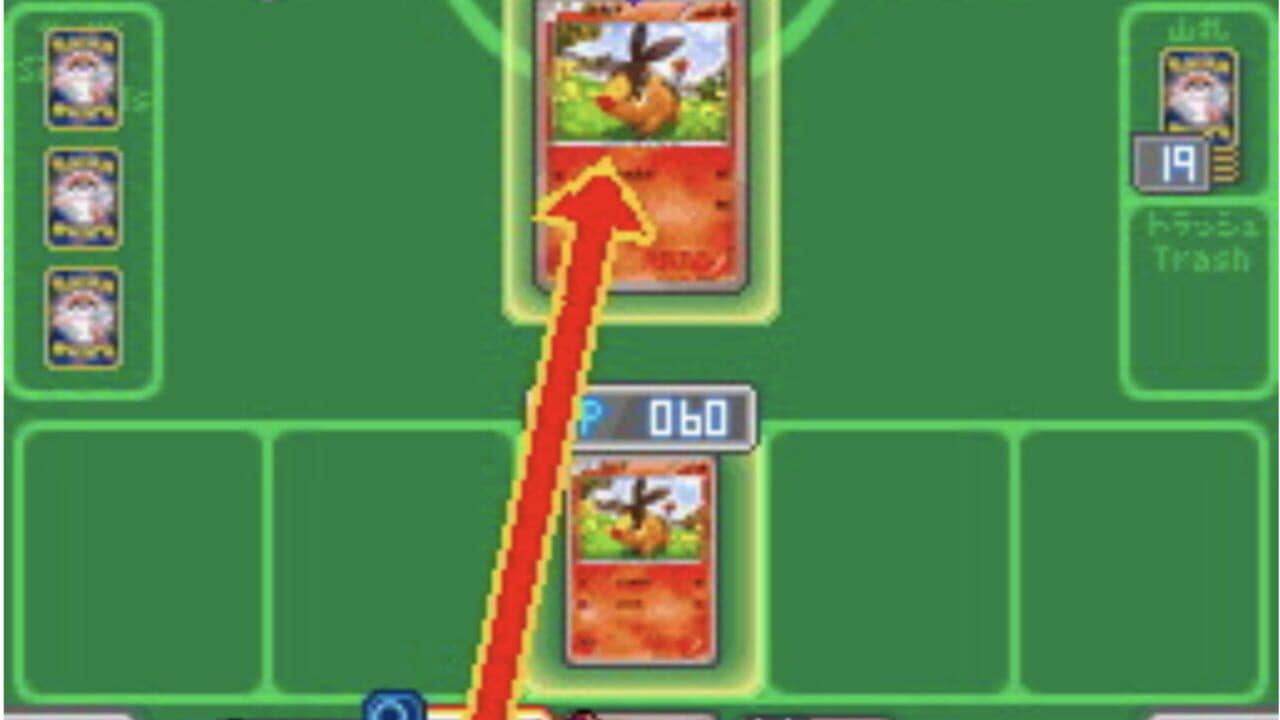Pokémon Card Game: Asobikata DS thumbnail 3