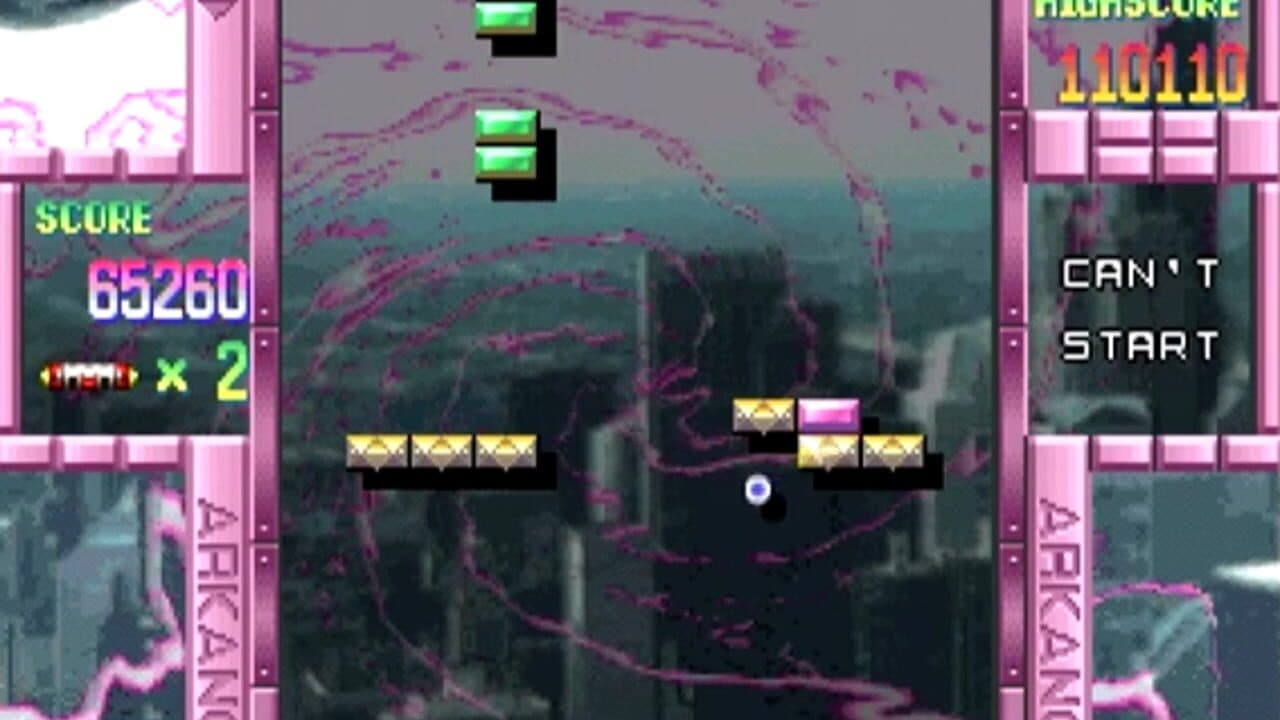 Arkanoid R 2000 screenshot 1