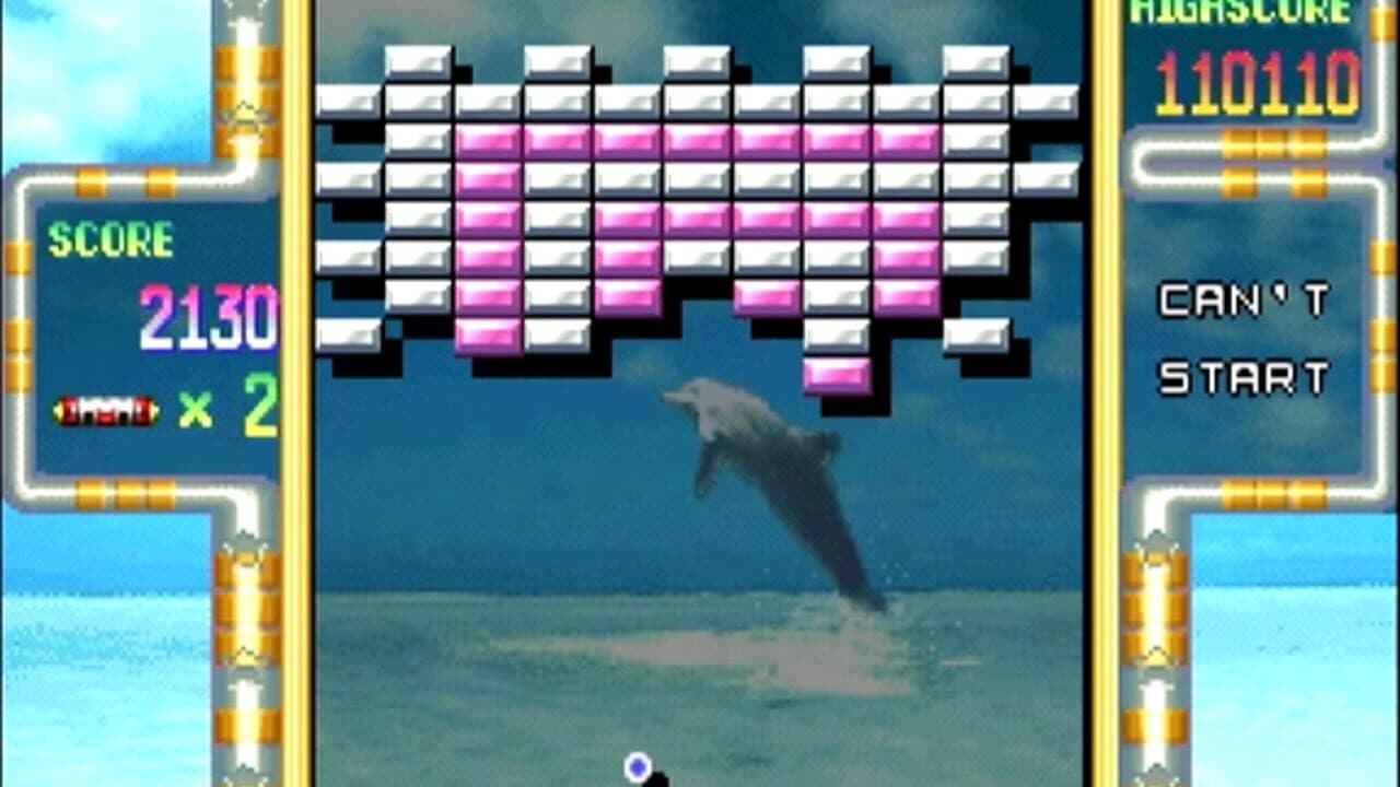 Arkanoid R 2000 thumbnail 2