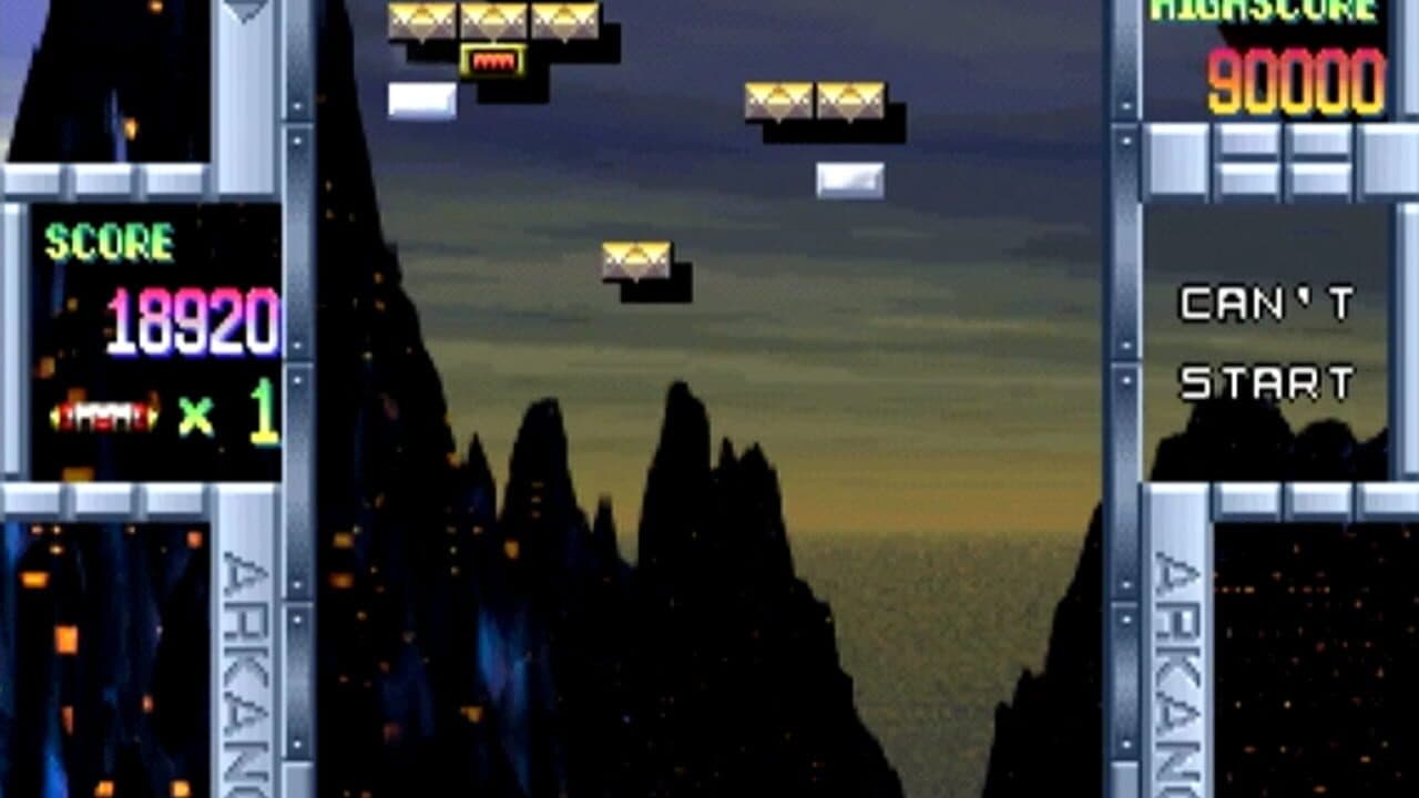 Arkanoid R 2000 thumbnail 3