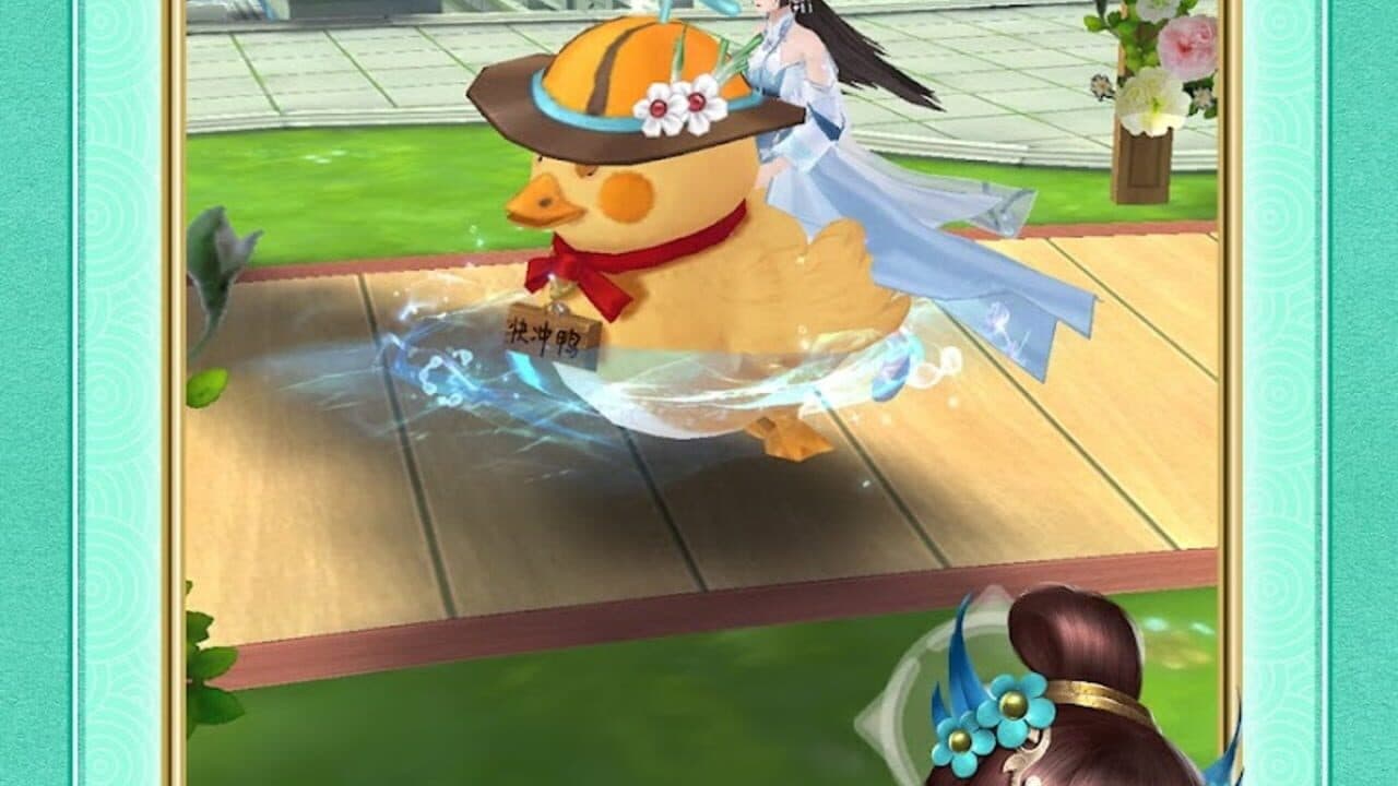 Royal Chaos thumbnail 5