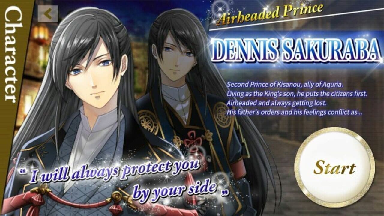 Princess to Be thumbnail 9