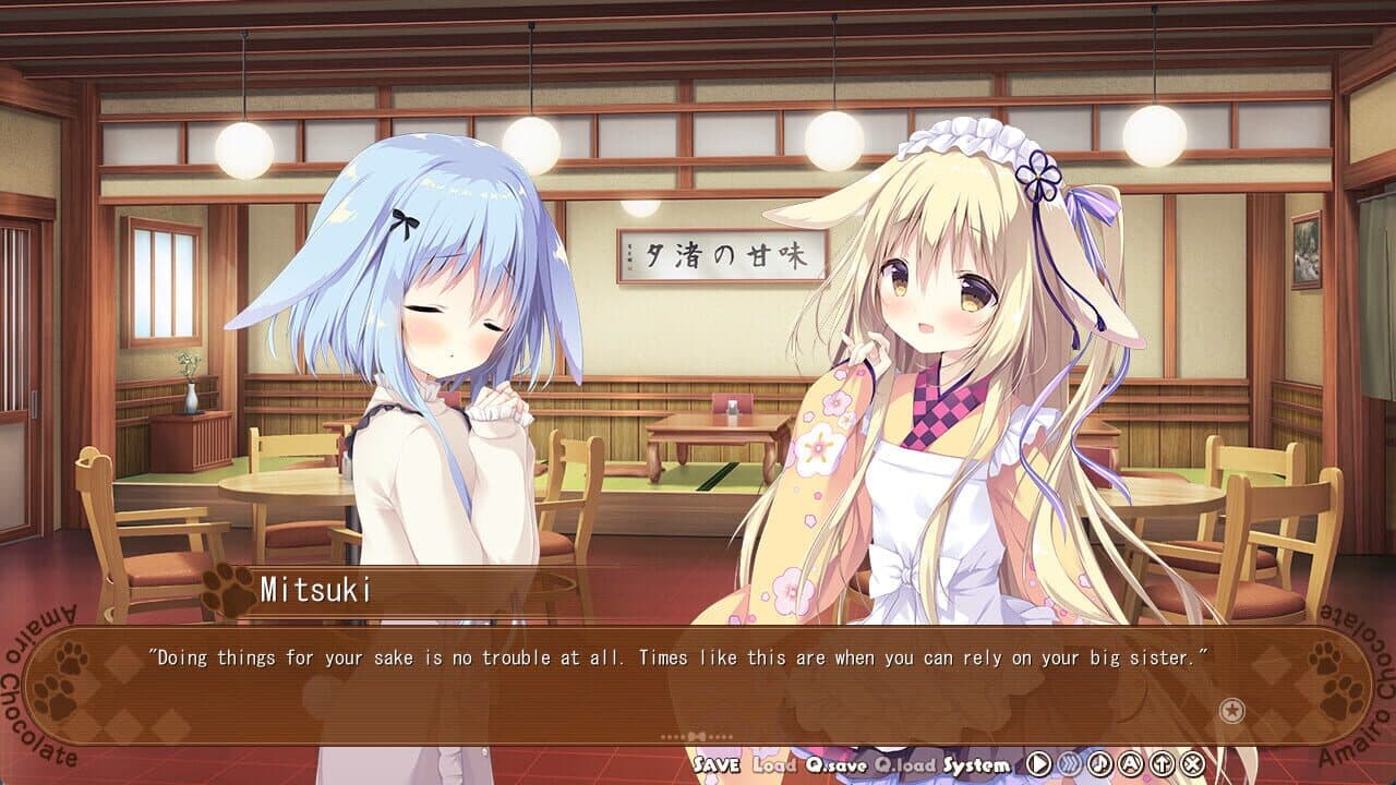 Amairo Chocolate 2 thumbnail 5
