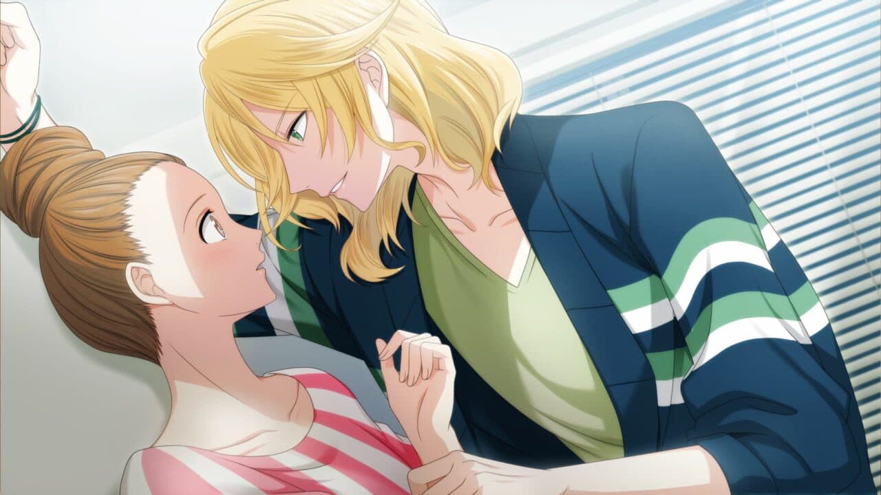 Love Ice Rink thumbnail 3
