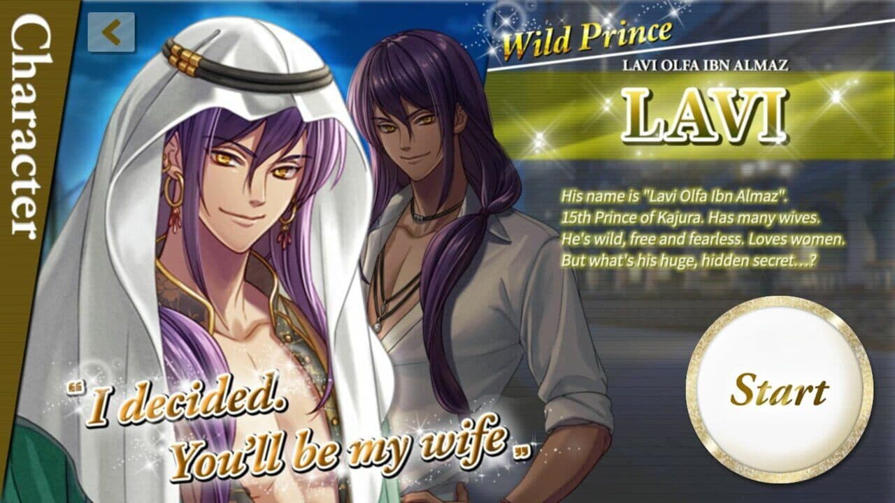 Prince of the Resort thumbnail 5