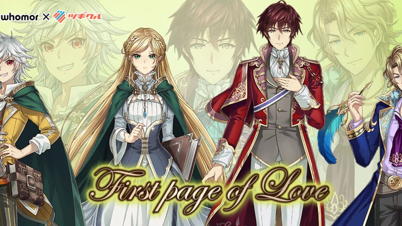 First Page of Love thumbnail 10