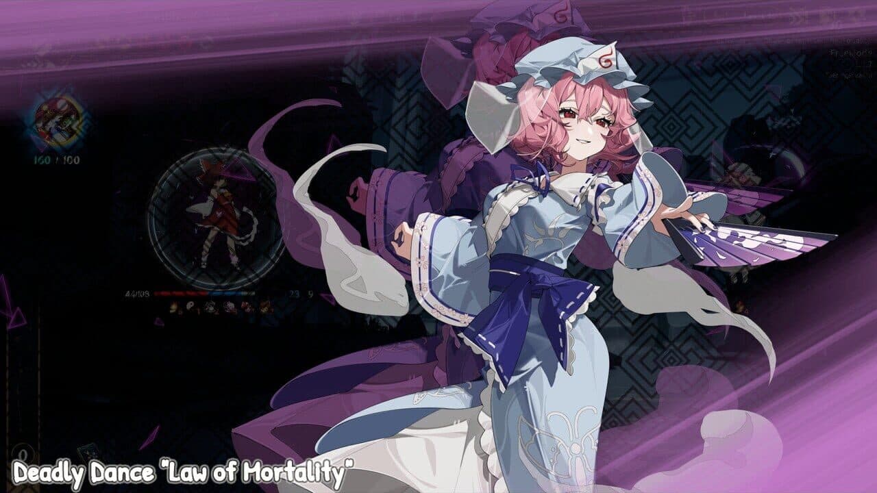 Touhou: Lost Branch of Legend thumbnail 15