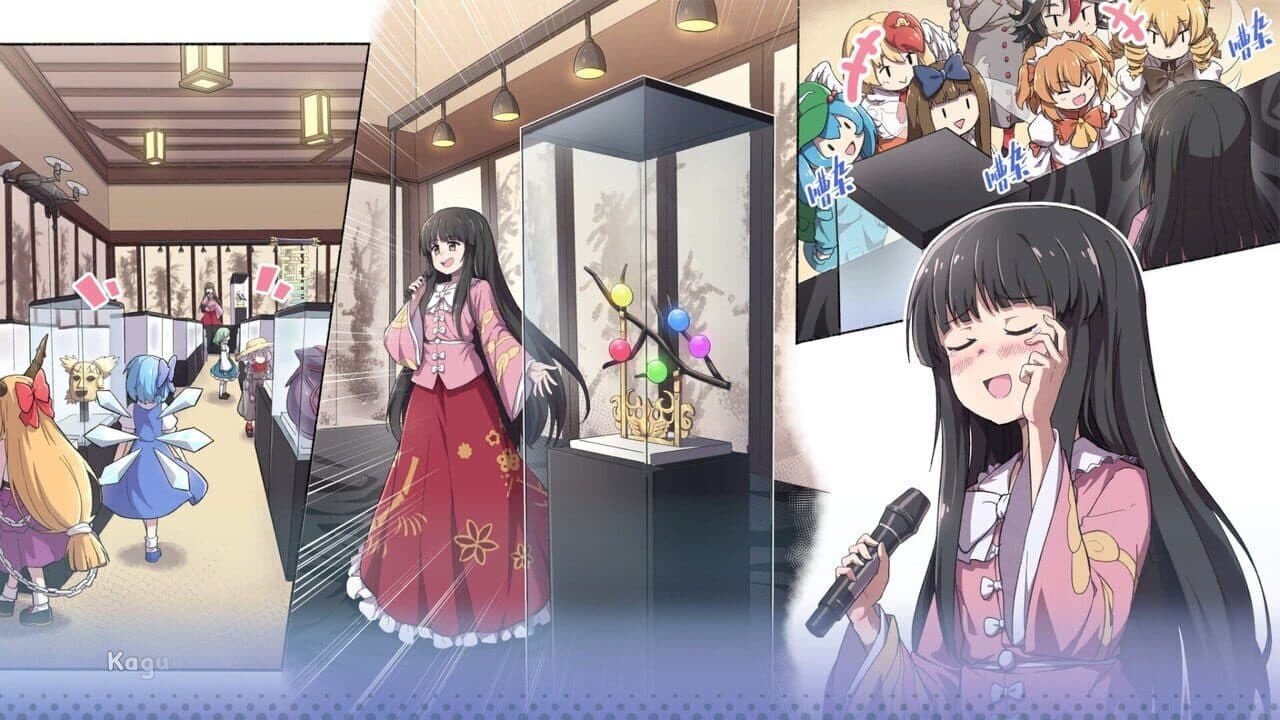 Touhou: Lost Branch of Legend thumbnail 19