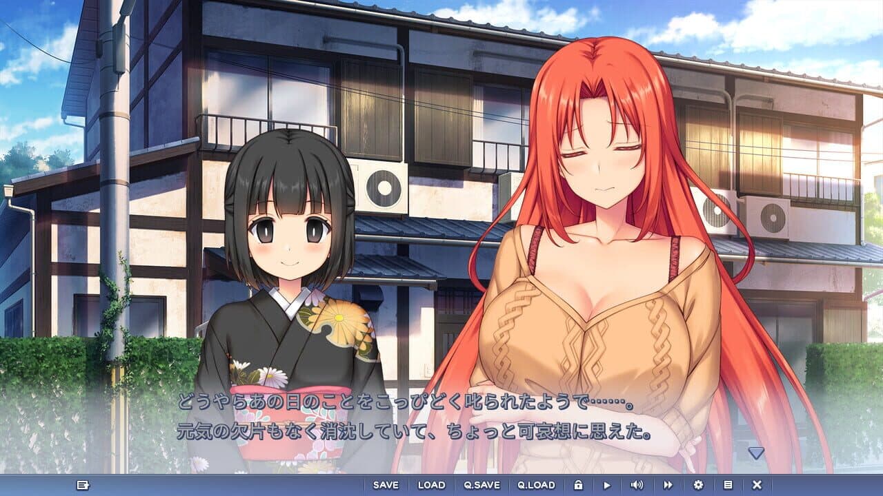 Hazuki Makimura's Love Story screenshot 1