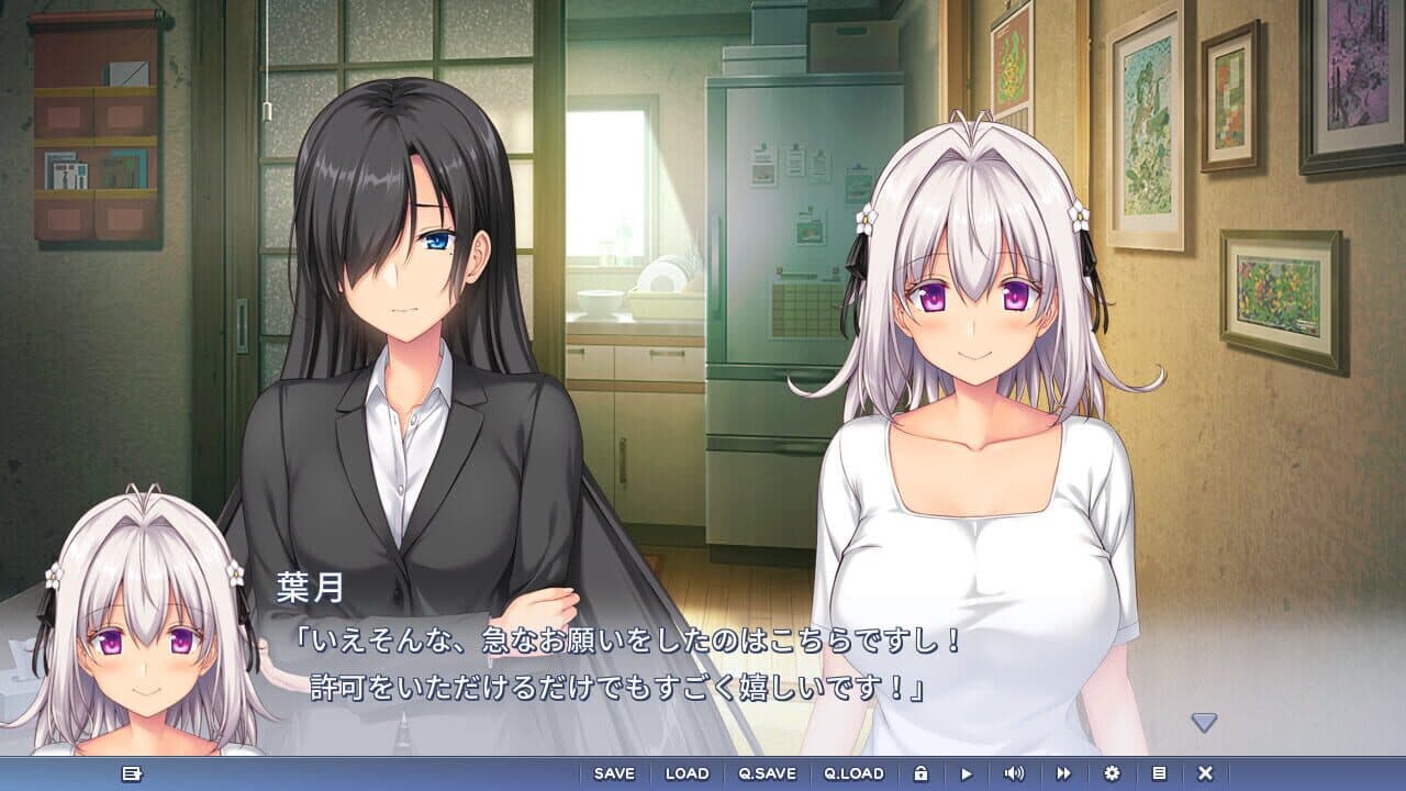 Hazuki Makimura's Love Story thumbnail 3