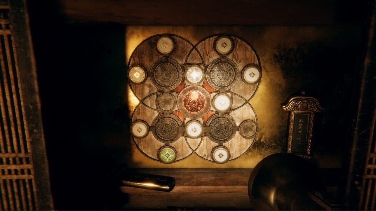 Hollow Cocoon thumbnail 9