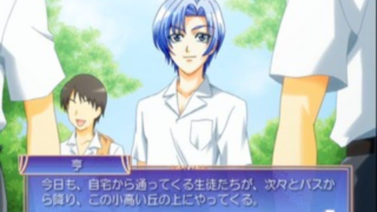 Princess Princess: Himetachi no Abunai Houkago screenshot 1