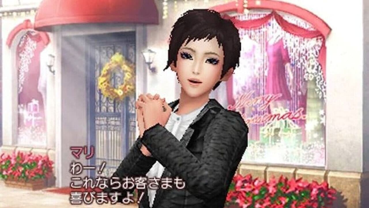 FabStyle thumbnail 3