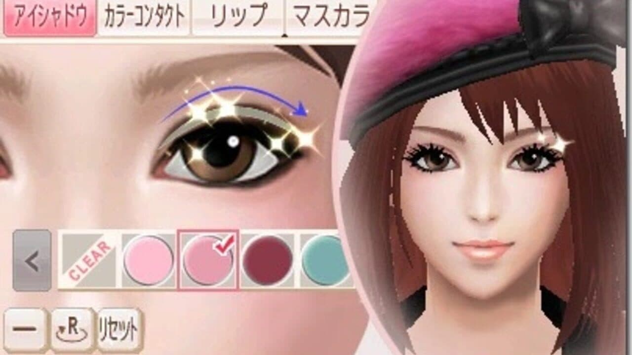 FabStyle thumbnail 5