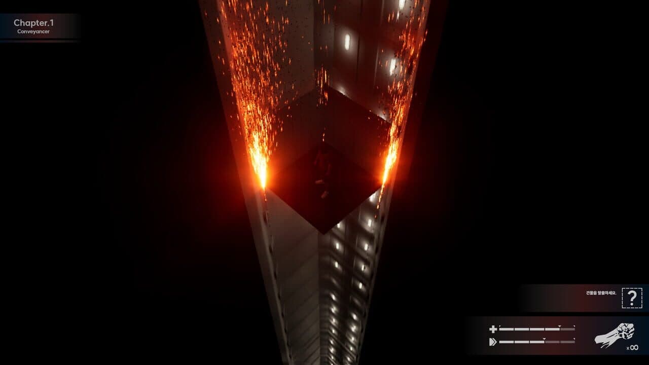 Unstoppable thumbnail 2