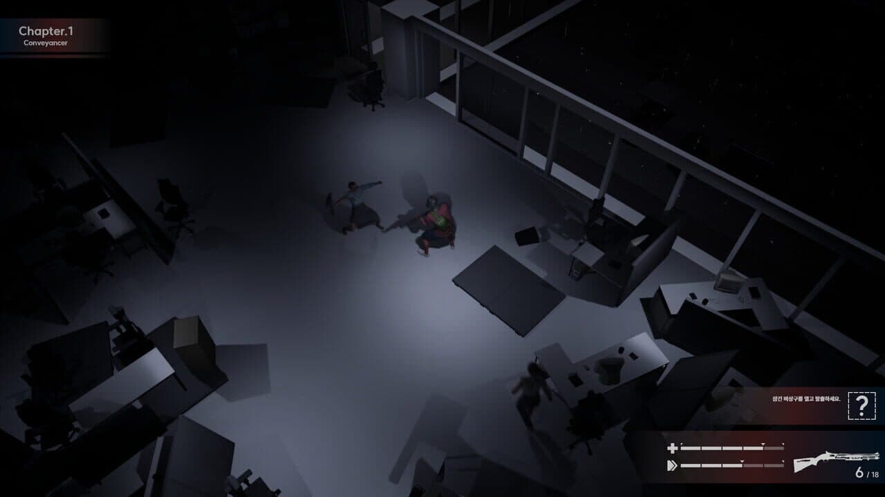 Unstoppable thumbnail 11