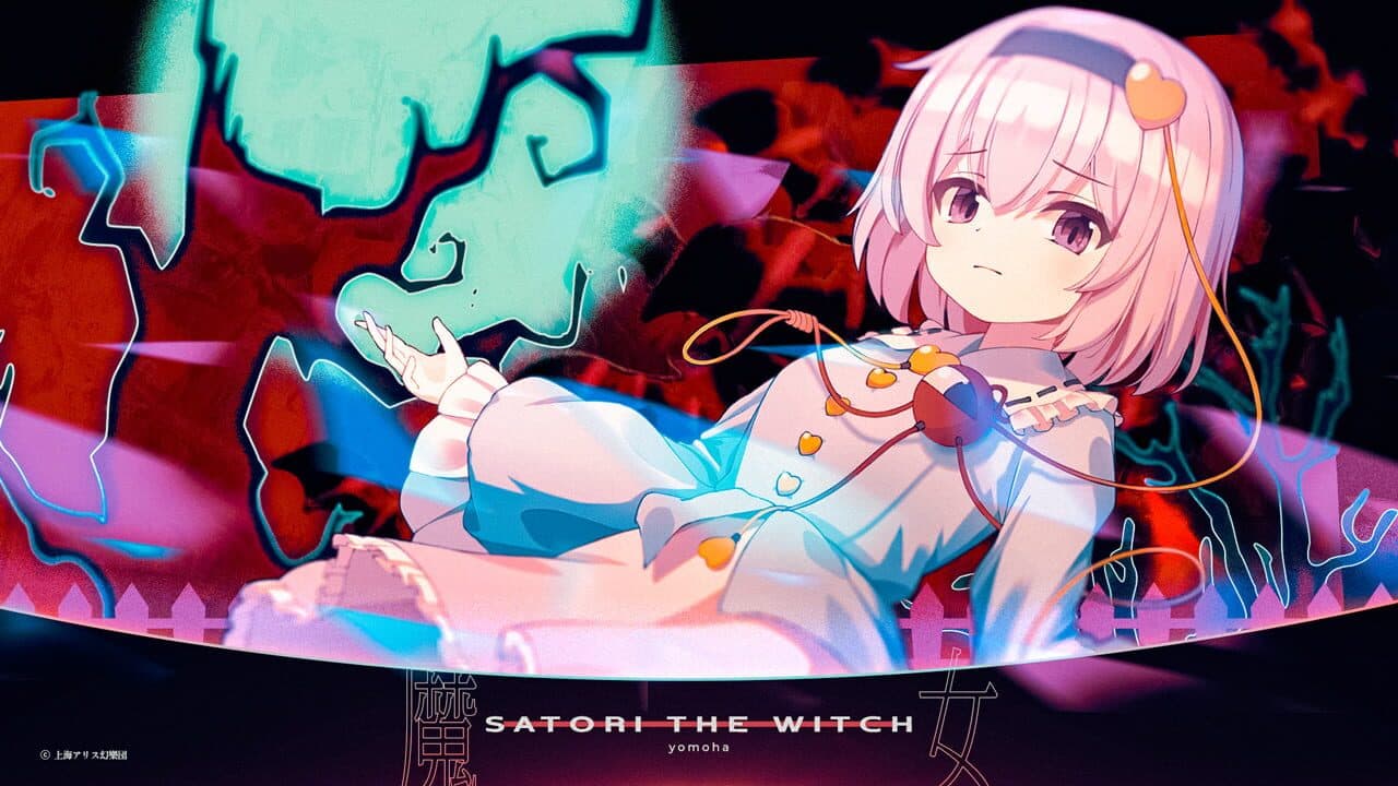 Sixtar Gate: Startrail - Touhou Project Pack 01 thumbnail 5