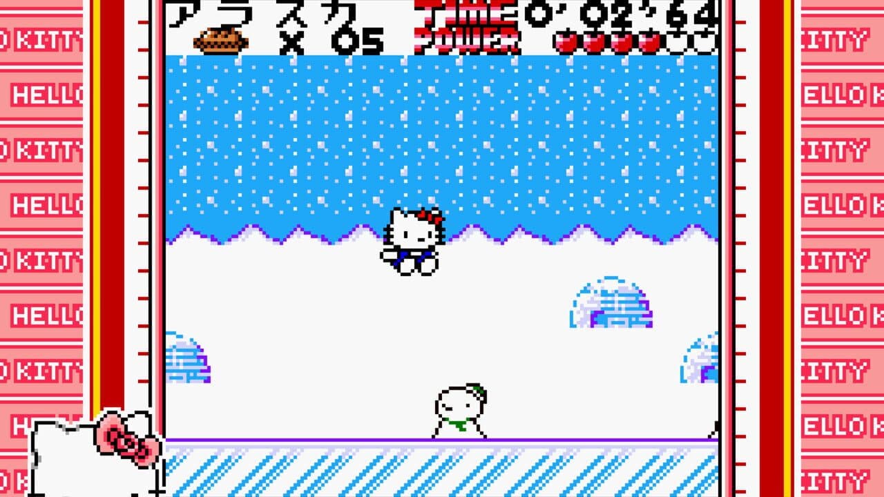 Hello Kitty no Sweet Adventure: Daniel-kun ni Aitai thumbnail 4