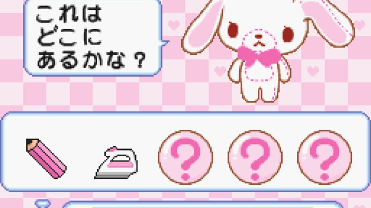 DS Pico Series: Sanrio no Party Heikou! Oryouri - Oshare - Okaimono thumbnail 4