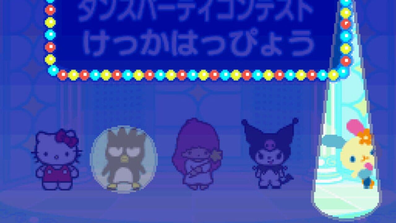DS Pico Series: Sanrio no Party Heikou! Oryouri - Oshare - Okaimono thumbnail 5