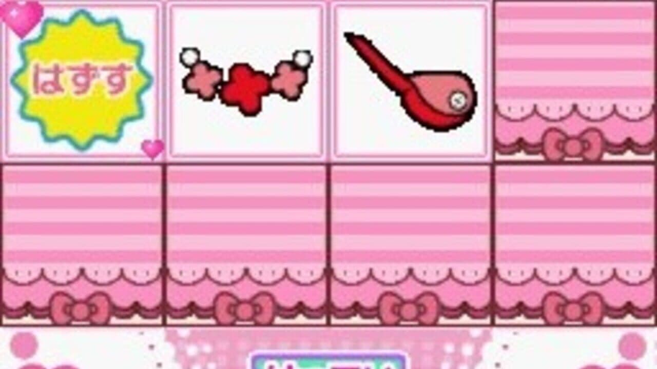 DS Pico Series: Sanrio Puroland - Waku-waku Okaimono - Suteki na Oheya Otsukurimasho thumbnail 2