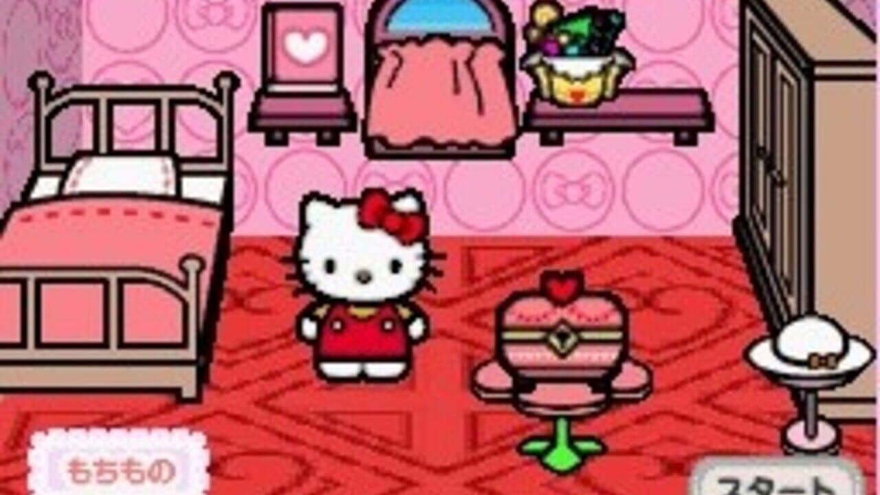DS Pico Series: Sanrio Puroland - Waku-waku Okaimono - Suteki na Oheya Otsukurimasho thumbnail 3