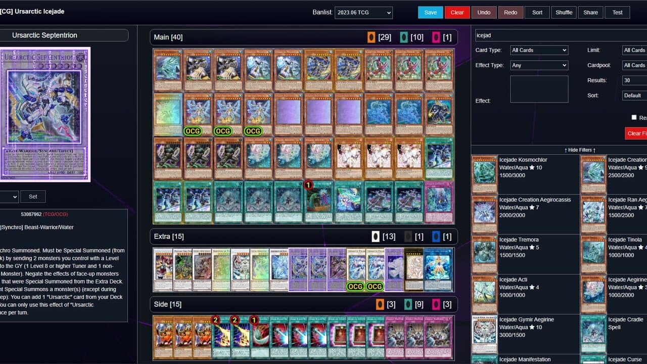 Dueling Nexus screenshot 1