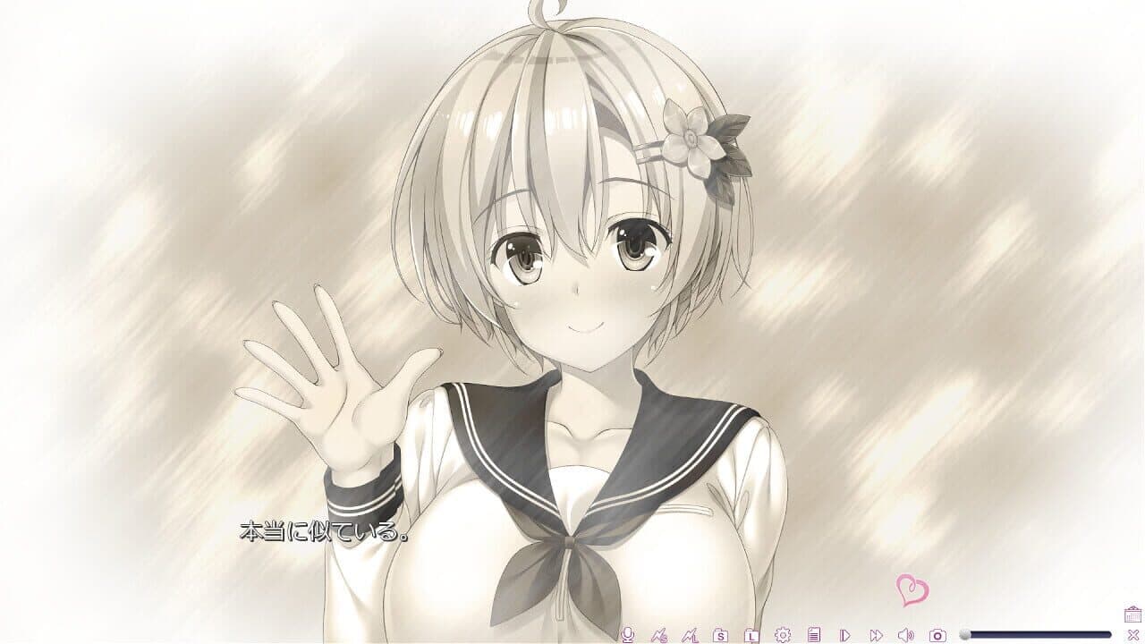 Welcome to a Sexy, Open World! screenshot 1