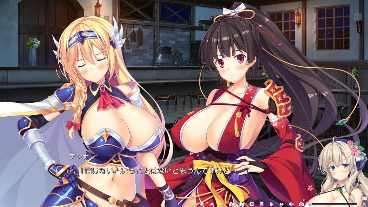 Welcome to a Sexy, Open World! thumbnail 4