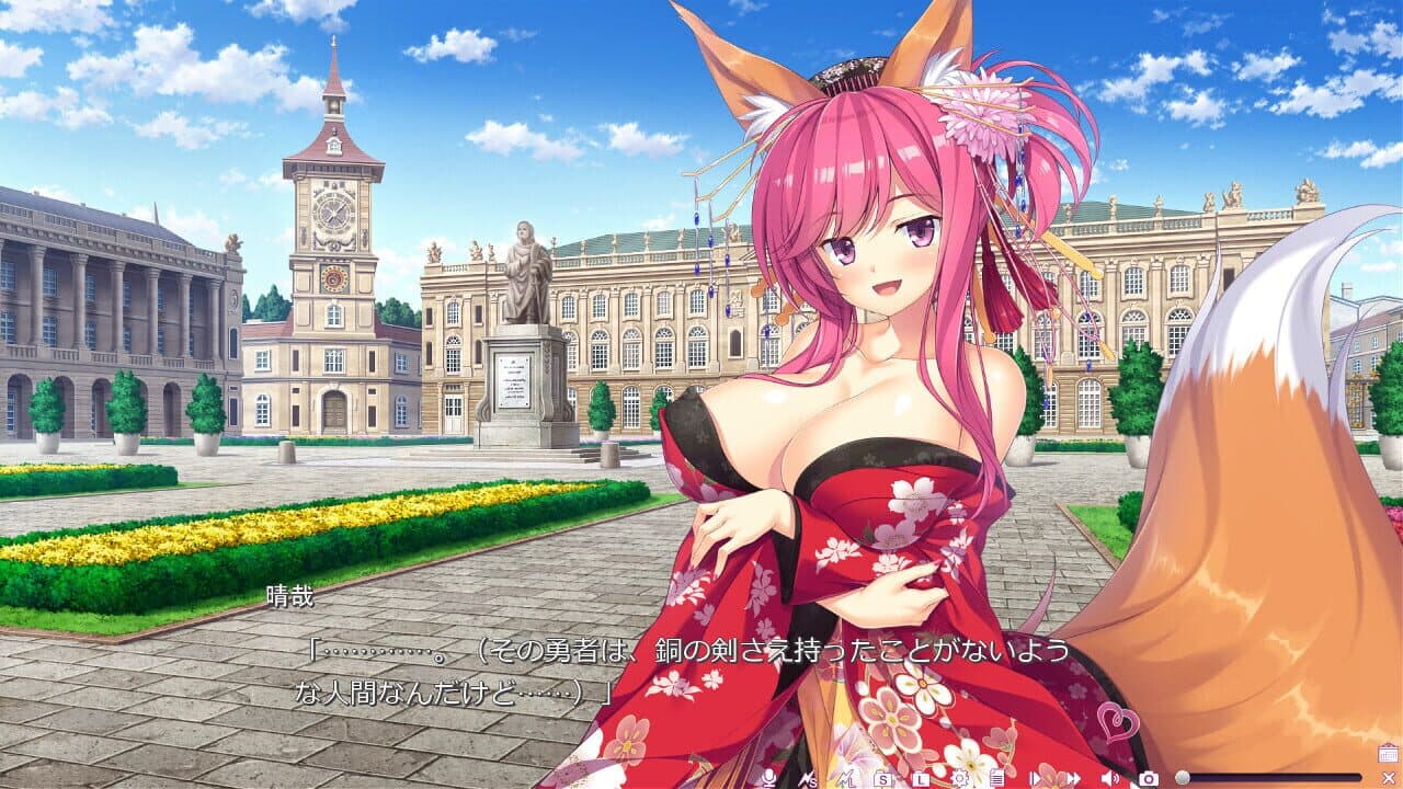 Welcome to a Sexy, Open World! thumbnail 5