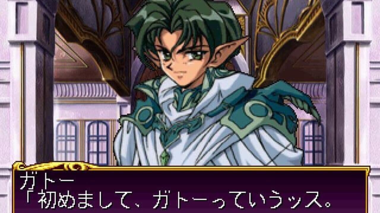 Princess Quest R thumbnail 4