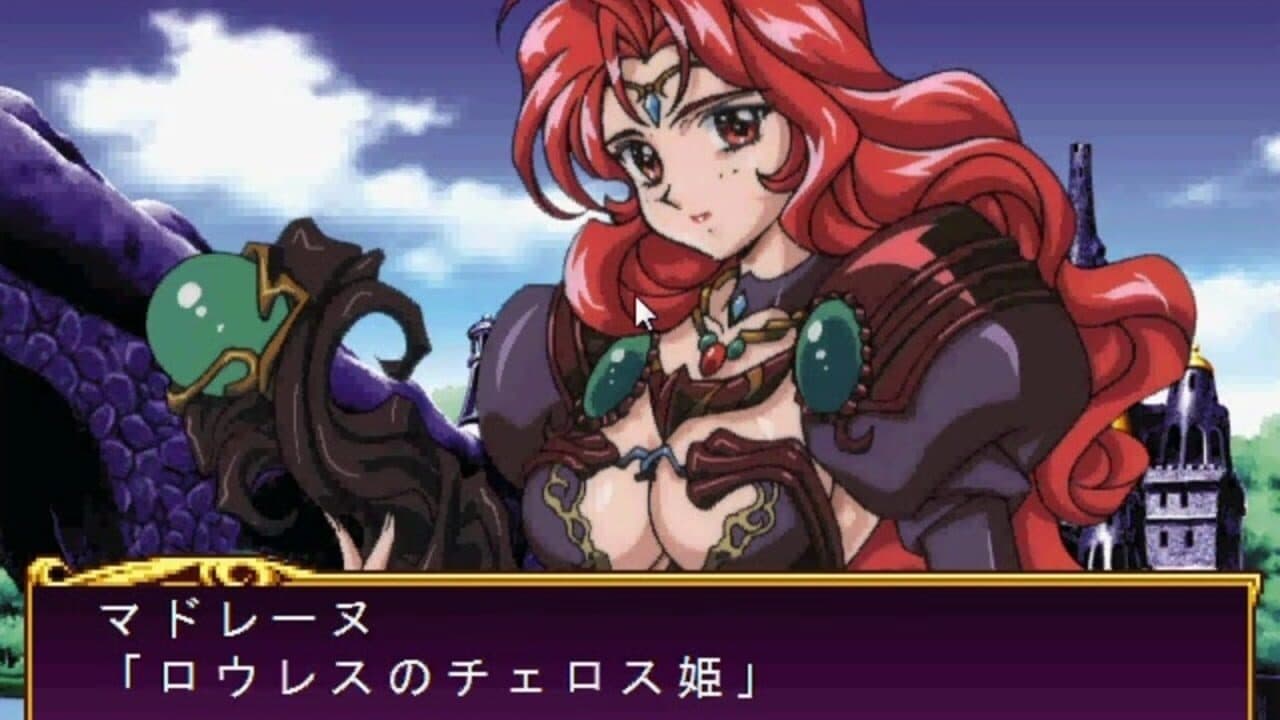 Princess Quest R thumbnail 7