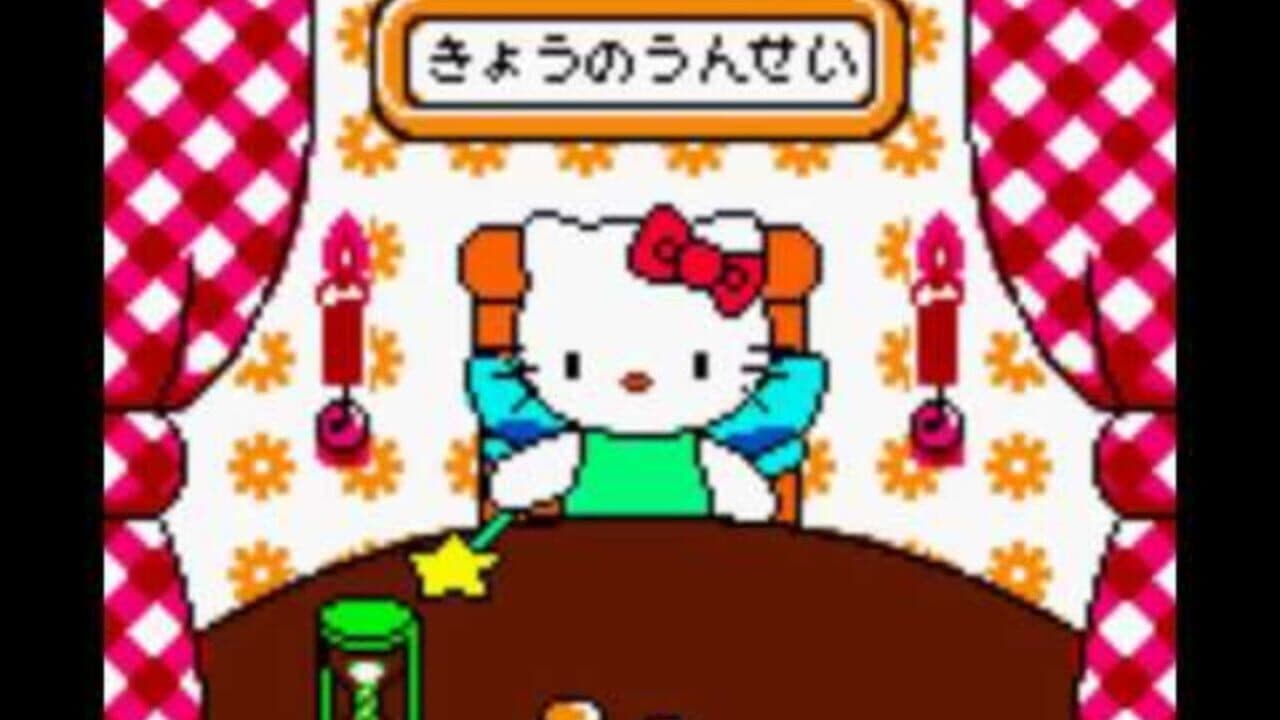 Fairy Kitty no Kaiun Jiten: Yousei no Kuni no Uranai Shugyou thumbnail 2