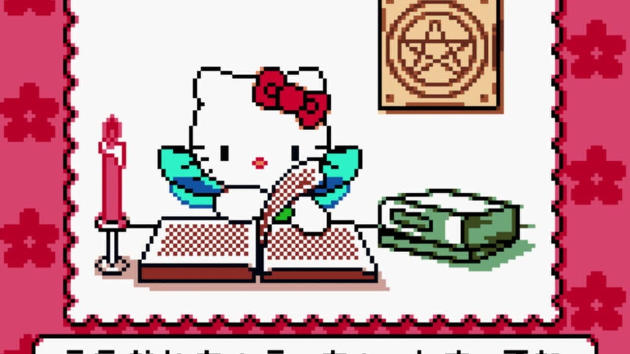 Fairy Kitty no Kaiun Jiten: Yousei no Kuni no Uranai Shugyou thumbnail 3