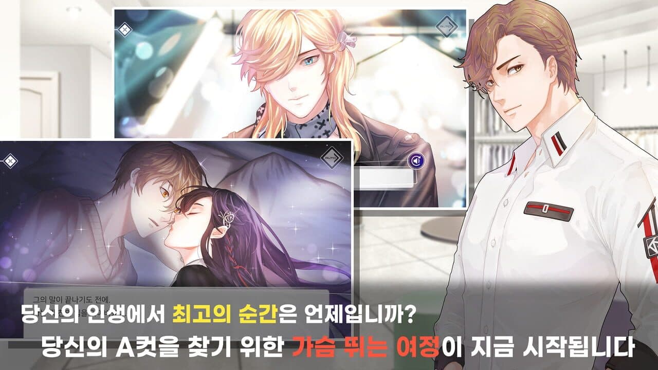 Final B Cut thumbnail 2