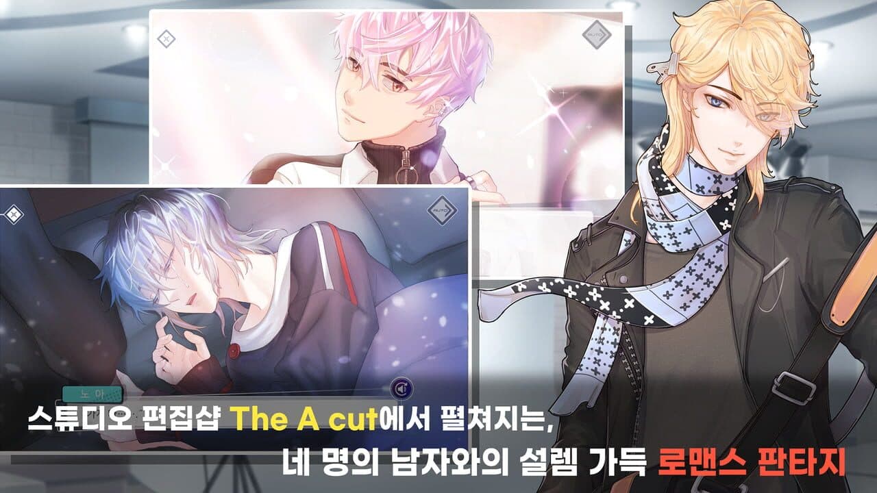 Final B Cut thumbnail 3
