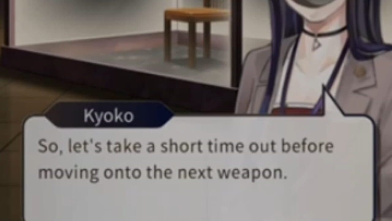 Tokyo Crazy Museum screenshot 1